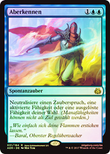 Disallow | Aether Revolt - Japanese | Star City Games