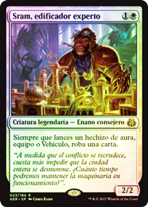 Sram, Senior Edificer | Aether Revolt | Star City Games