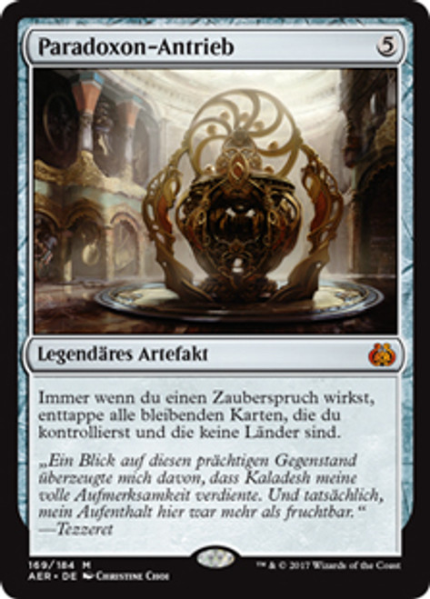 mtg 日本語版 515HK8Yp9yL._UF350,350_QL50_.jpg