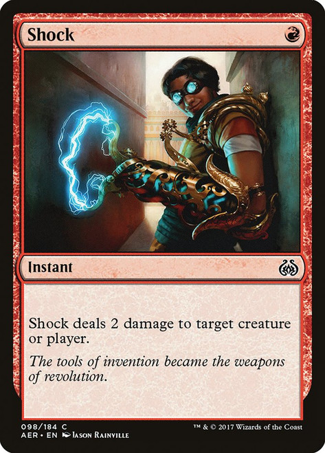 Shock__15619.1648826050.jpg?c=2
