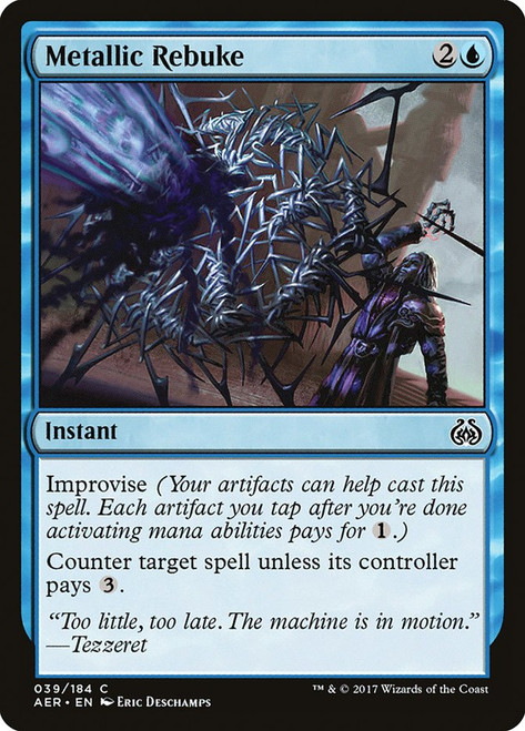 MTG Replenish Foil 補充　英語 Replenish - Urza's Destiny - Magic: The Gathering