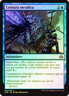 Metallic Rebuke
Aether Revolt (Foil) - Spanish
Single
Magic The Gathering