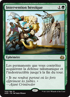 Kongming, Erudite Strategist 期間限定値下げ Heroic Intervention | Aether Revolt - Japanese | Star City Games