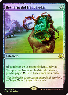 Lifecrafter's Bestiary
Aether Revolt (Foil) - Spanish
Single
Magic The Gathering