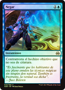 Negate
Aether Revolt (Foil) - Spanish
Single
Magic The Gathering