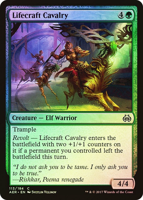 Lifecraft Cavalry\nAether Revolt\nSingle\nMagic The Gathering