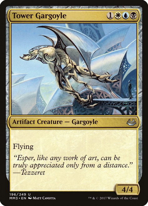Tower Gargoyle\nModern Masters: 2017 Edition\nSingle\nMagic The Gathering