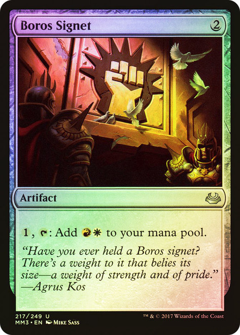 Boros Signet\nModern Masters: 2017 Edition\nSingle\nMagic The Gathering