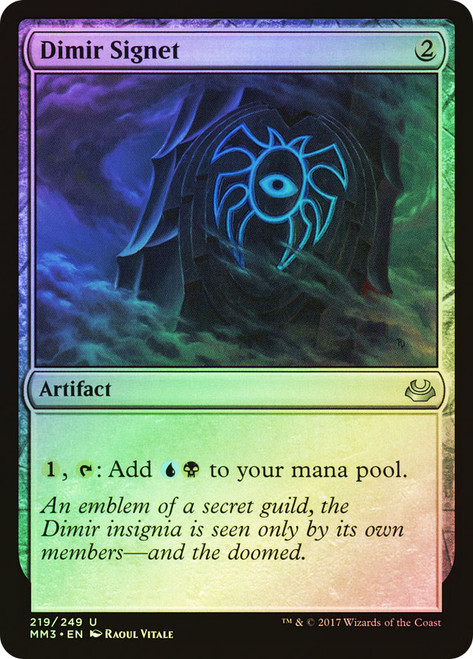 Dimir Signet\nModern Masters: 2017 Edition\nSingle\nMagic The Gathering