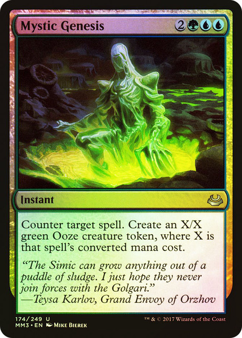 Mystic Genesis\nModern Masters: 2017 Edition\nSingle\nMagic The Gathering