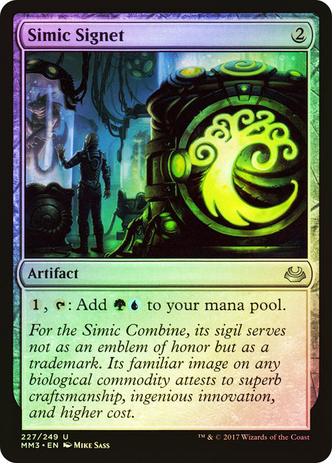 Simic Signet\nModern Masters: 2017 Edition\nSingle\nMagic The Gathering