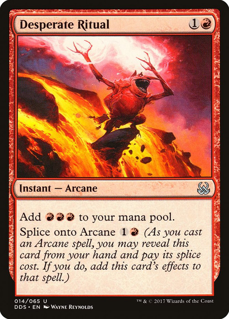 Desperate Ritual\nDuel Decks: Mind vs. Might\nSingle\nMagic The Gathering