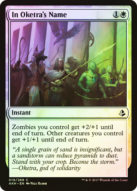 In Oketra's Name\nAmonkhet\nSingle\nMagic The Gathering