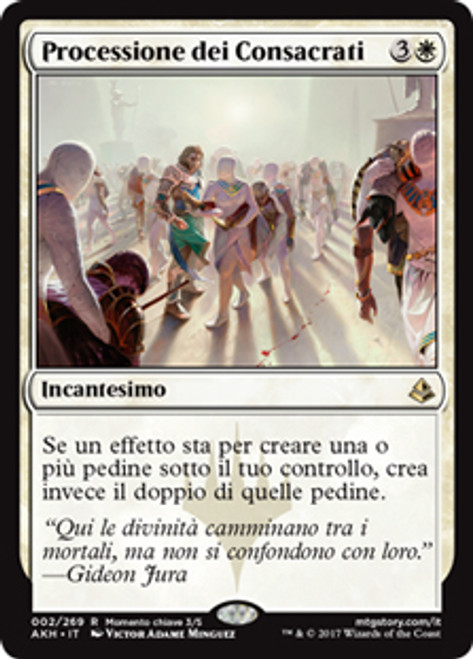 Anointed Procession | Amonkhet - Japanese | Star City Games