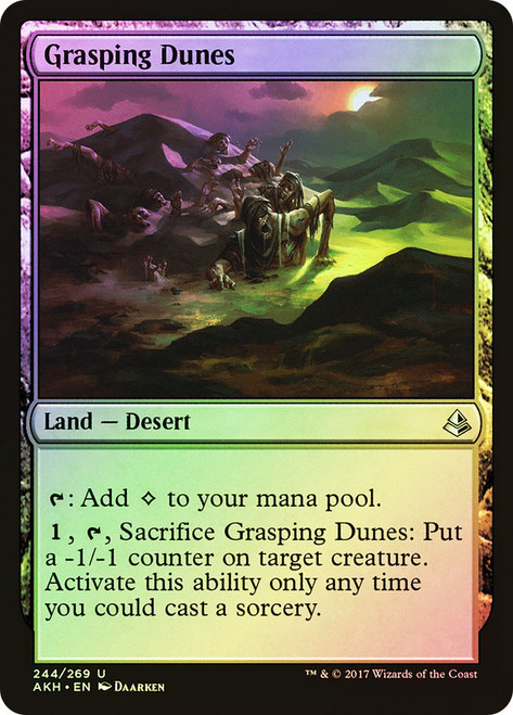 Grasping Dunes\nAmonkhet\nSingle\nMagic The Gathering