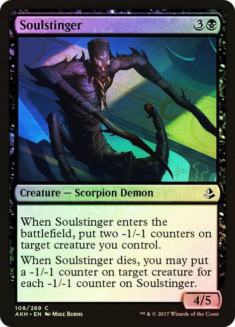Soulstinger\nAmonkhet\nSingle\nMagic The Gathering