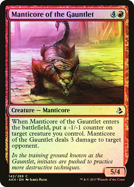 Manticore of the Gauntlet\nAmonkhet\nSingle\nMagic The Gathering