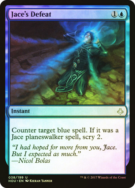 Jace's Defeat\nHour of Devastation\nSingle\nMagic The Gathering
