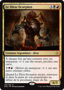 The Scorpion God
Hour of Devastation - French
Single
Magic The Gathering