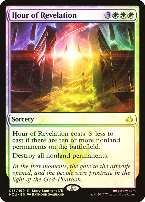 Hour of Revelation\nHour of Devastation\nSingle\nMagic The Gathering