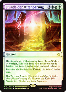 Hour of Revelation
Hour of Devastation (Foil) - German
Single
Magic The Gathering