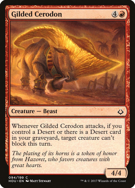 Gilded Cerodon\nHour of Devastation\nSingle\nMagic The Gathering
