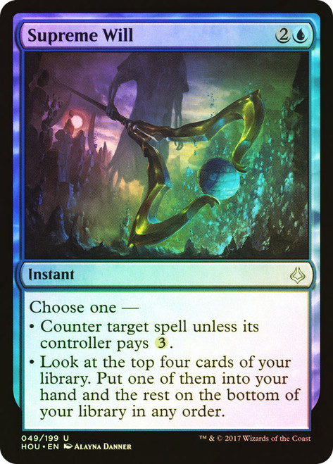 Supreme Will\nHour of Devastation\nSingle\nMagic The Gathering