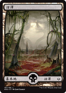 Swamp (#187) (Full Art)
Hour of Devastation - Chinese Traditional
Single
Magic The Gathering