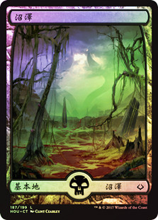 Swamp (#187) (Full Art)
Hour of Devastation (Foil) - Chinese Traditional
Single
Magic The Gathering