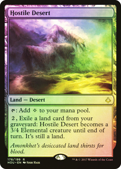 Hostile Desert\nHour of Devastation\nSingle\nMagic The Gathering