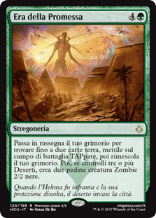 Hour of Promise
Hour of Devastation - Italian
Single
Magic The Gathering