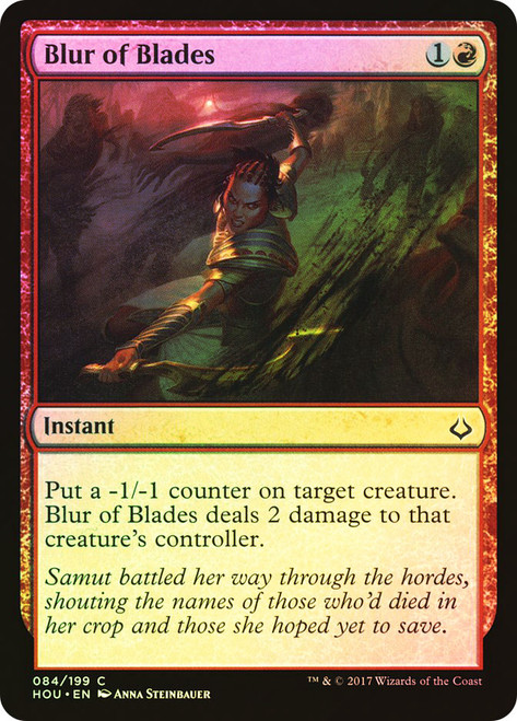 Blur of Blades\nHour of Devastation\nSingle\nMagic The Gathering
