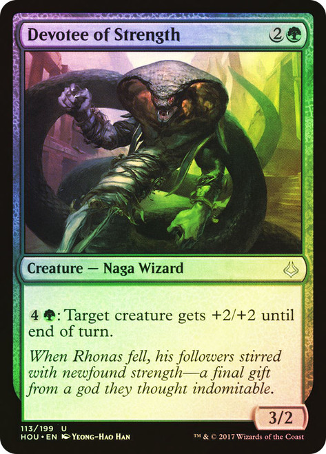 Devotee of Strength\nHour of Devastation\nSingle\nMagic The Gathering