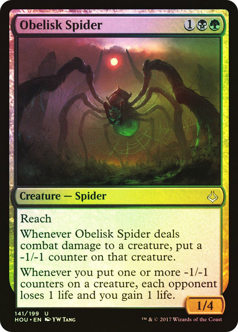 Obelisk Spider | Hour of Devastation | Star City Games