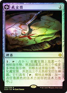 Treasure Map // Treasure Cove
Ixalan - Chinese - Simplified
Single
Magic The Gathering