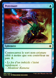 Spell Pierce
Ixalan (Foil) - French
Single
Magic The Gathering