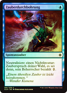 Spell Pierce
Ixalan (Foil) - German
Single
Magic The Gathering