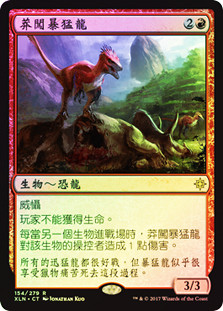 Rampaging Ferocidon
Ixalan (Foil) - Chinese Traditional
Single
Magic The Gathering