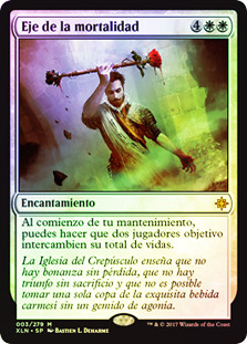 Axis of Mortality | Ixalan - Korean | Star City Games