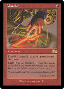 Brand
Urza's Saga - Italian
Single
Magic The Gathering