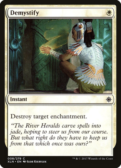 Demystify | Ixalan - Russian | Star City Games