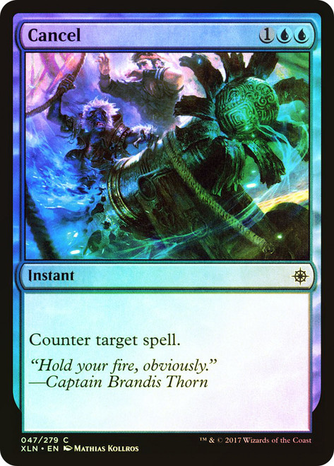 Cancel\nIxalan\nSingle\nMagic The Gathering