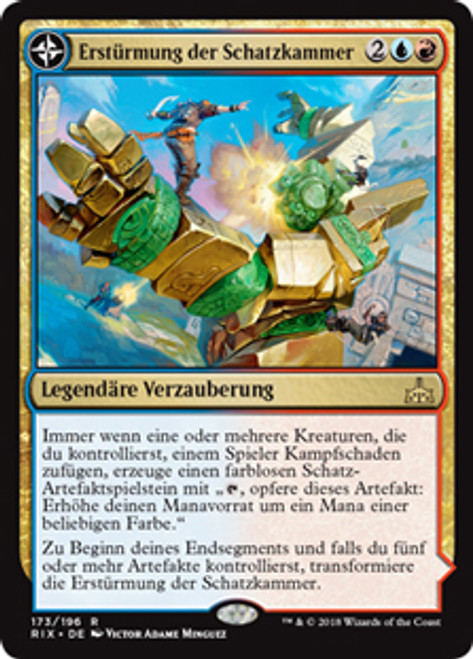 未開封　From the Vault: Realms Ancient Tomb | From the Vault: Realms | Card Kingdom