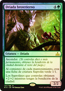 Tendershoot Dryad
Rivals of Ixalan (Foil) - Spanish
Single
Magic The Gathering