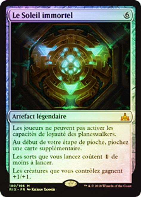 foil 不滅の太陽 The Immortal Sun | Rivals of Ixalan - Japanese | Star City Games