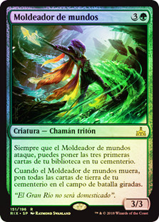 World Shaper
Rivals of Ixalan (Foil) - Spanish
Single
Magic The Gathering