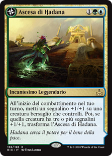 Hadana's Climb // Winged Temple of Orazca
Rivals of Ixalan - Italian
Single
Magic The Gathering