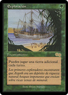 Exploration
Urza's Saga - Spanish
Single
Magic The Gathering