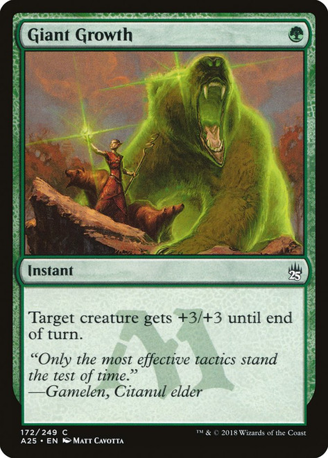 Giant Growth | Masters 25 | Star City Games