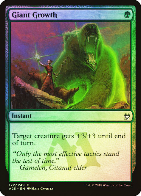 Giant Growth\nMasters 25\nSingle\nMagic The Gathering